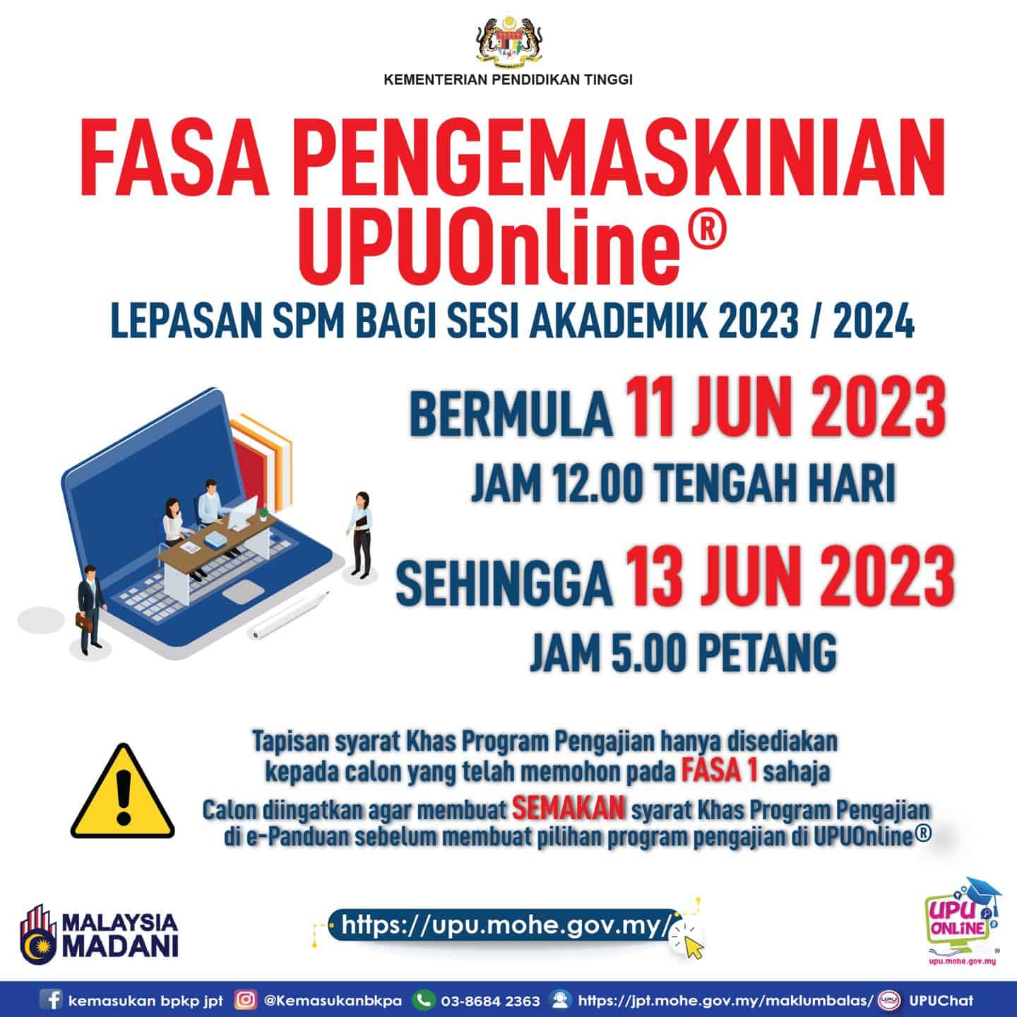 Kemaskini UPU Online