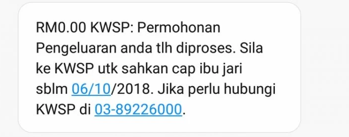 Cara Buat E-Pengeluaran KWSP 