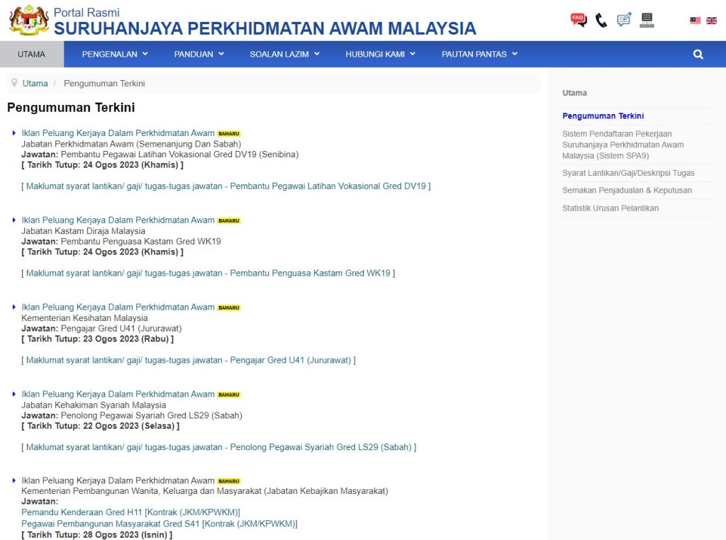 Jawatan Kosong Suruhanjaya Perkhidmatan Awam Malaysia : Gaji RM1,218.00 - RM9,656.00
