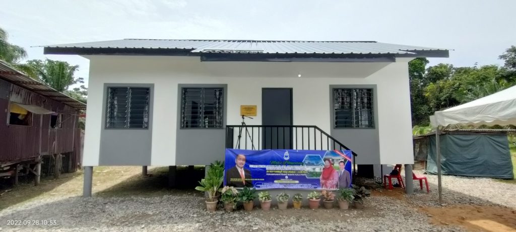 Rumah Mesra SMJ