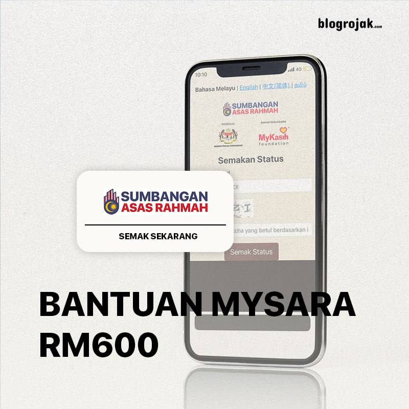 Bantuan MySARA RM600 : Semakan Status & Tarikh Bayaran