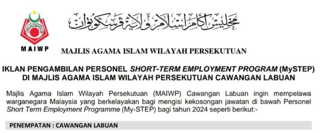 Jawatan Kosong : Majlis Agama Islam Wilayah Persekutuan(MAIWP) Januari 2024