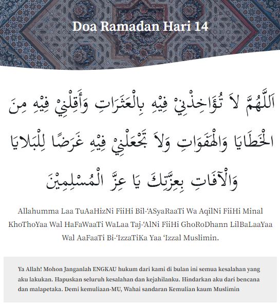 Doa Berbuka Puasa Sendiri & Beramai-Ramai Serta Doa Ketika Hampir Berbuka (Waktu Mustajab)