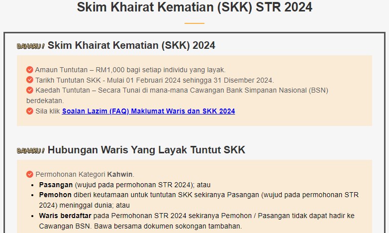 Bantuan Tambahan RM1000 Sumbangan Tunai Rahmah (STR) : Cara Mohon Dan Syarat Kelayakan