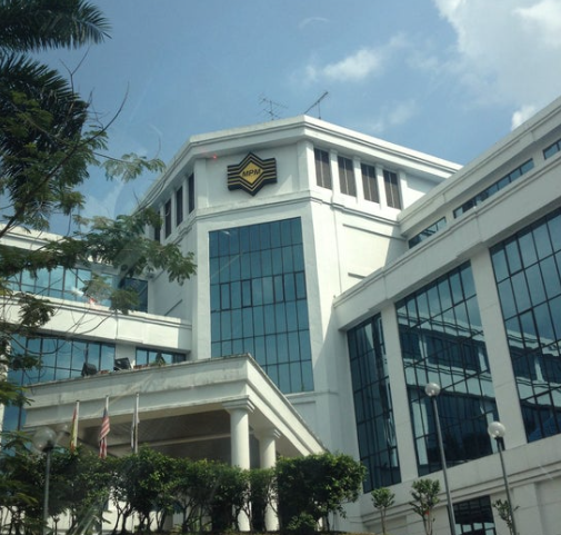 Jawatan Kosong Majlis Peperiksaan Malaysia 2024 : Kelayakan Minima SPM 